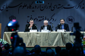 آنچه منتقدان گفتند و مذاکره‌کنندگان پاسخ دادند